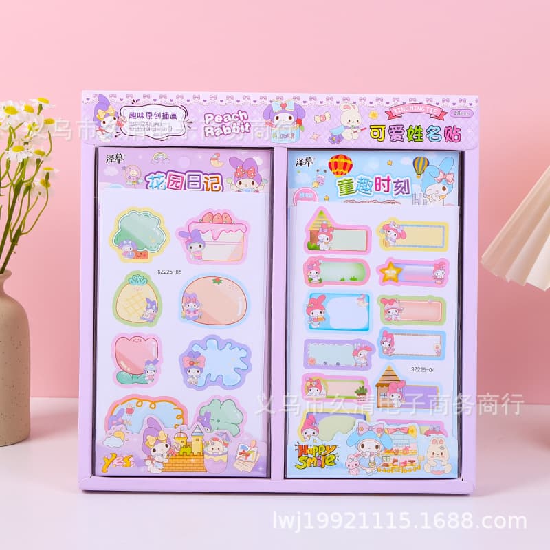SZ/225 Non-Waterproof Cartoon Name Stickers, 3 Sheets Pack, Handwritten Name Labels, 48 Pieces per Box, Kindergarten Sticky Name Tags