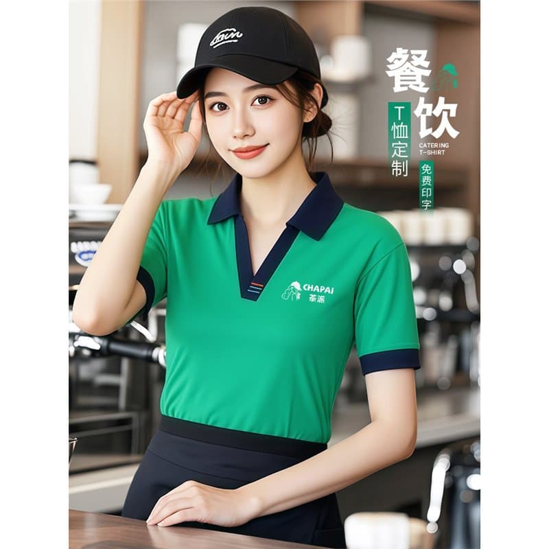 Restaurant Server Uniform V-Neck Short Sleeve T-Shirt for Hotpot BBQ Milk Tea Shop Polo Shirt Summer