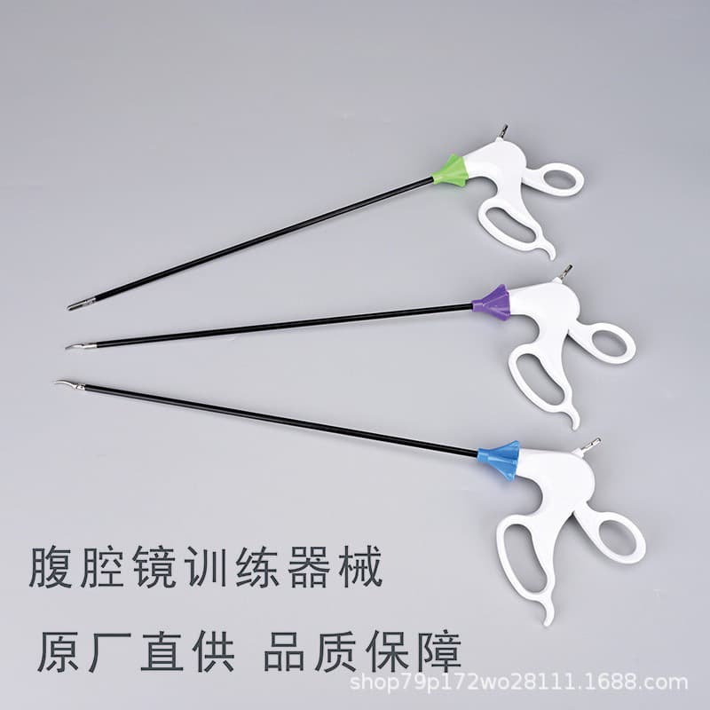 Laparoscopic Surgery Simulation Training Instruments: Dissecting Forceps, Grasping Forceps, Scissors, Laparoscopic Trainer, Gynecology, Surgery