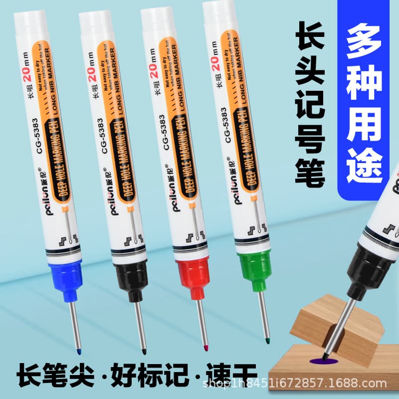 Long-tip marker pen, waterproof, quick-drying, for renovation, woodworking, bathroom installation, tile drilling, extended deep hole marking pen