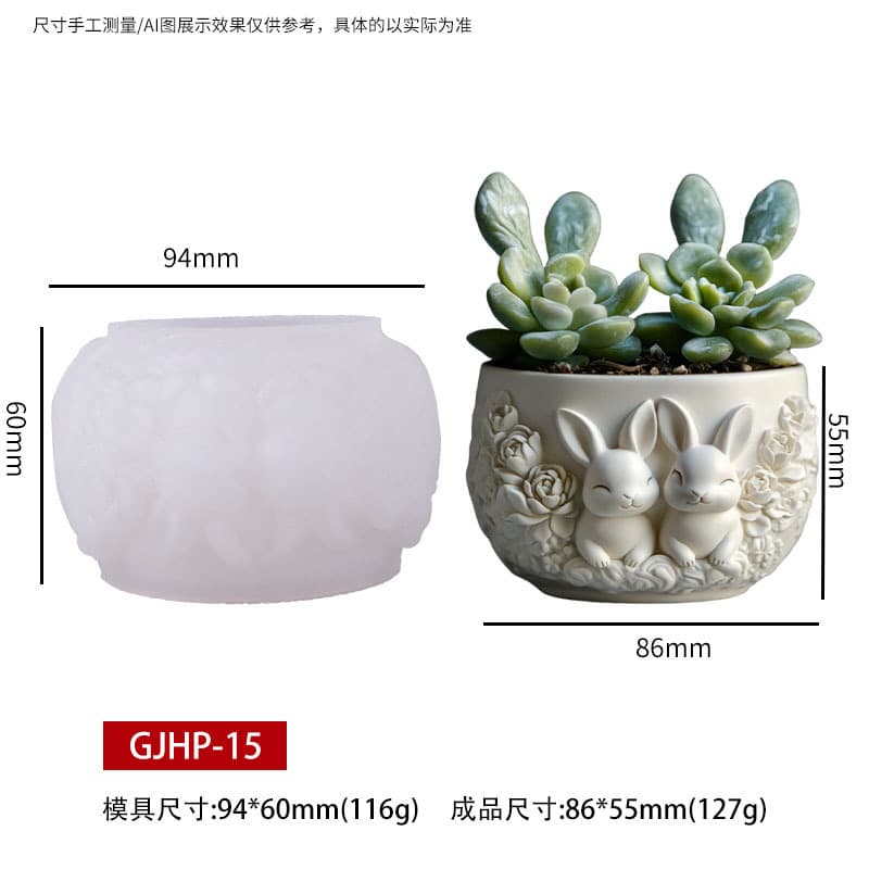 Yindiandian Rabbit Garden Cement Aromatherapy Plaster Cup Mold DIY Resin Storage Cup Flower Pot Decoration Silicone Mold