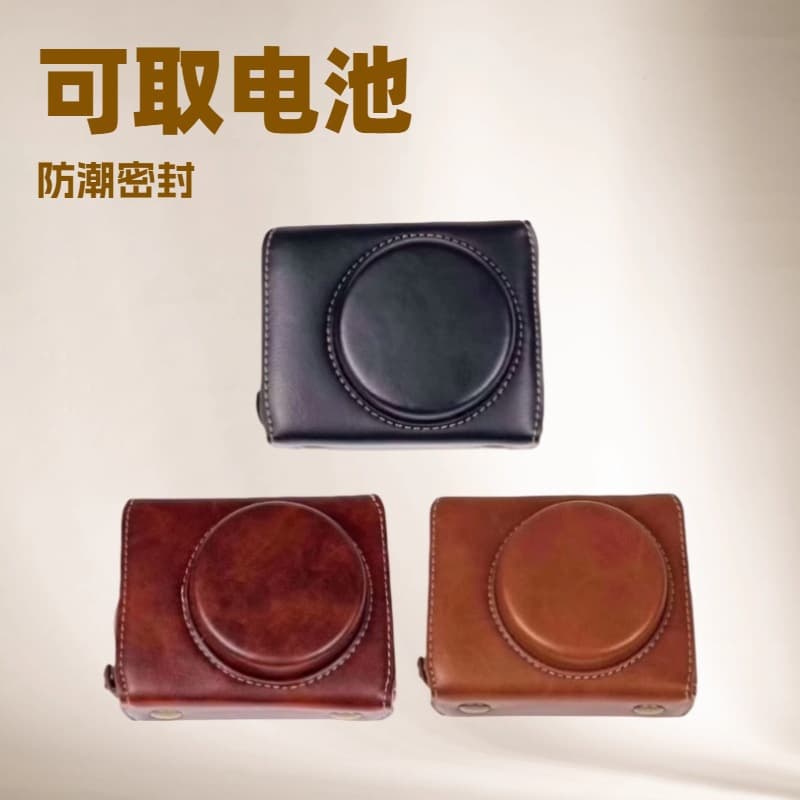 Canon g7x3 camera bag crossbody G7XMarkIII retro protective shell hanging accessories g7x2 leather case