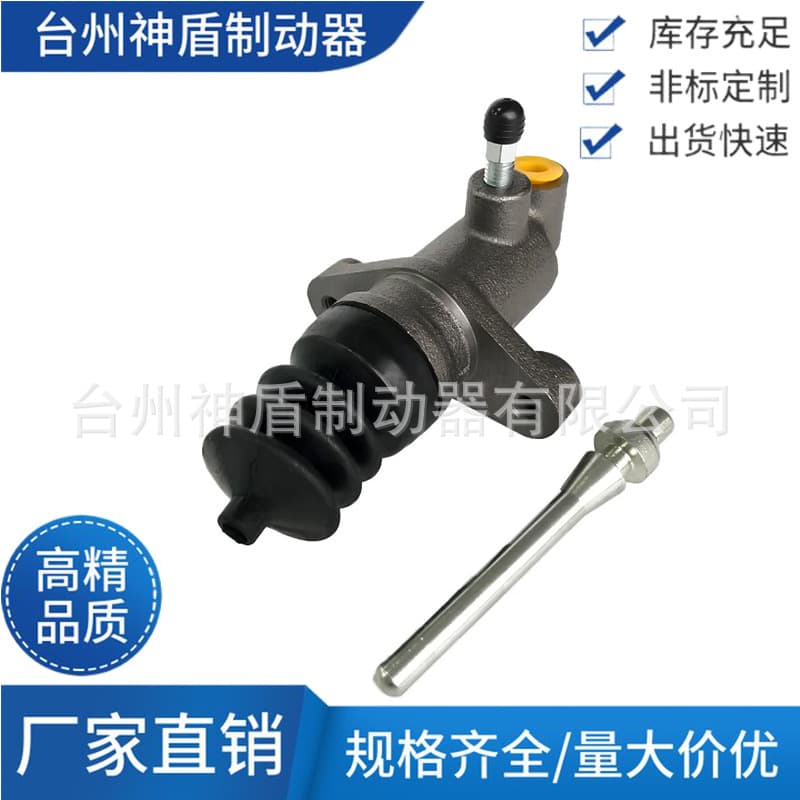8-94258-525-0 Clutch Slave Cylinder For Isuzu Auto Parts