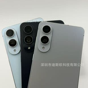 New Cross-Border S25Edge Smartphone S26Ultra i17pro max i17air Smartphone