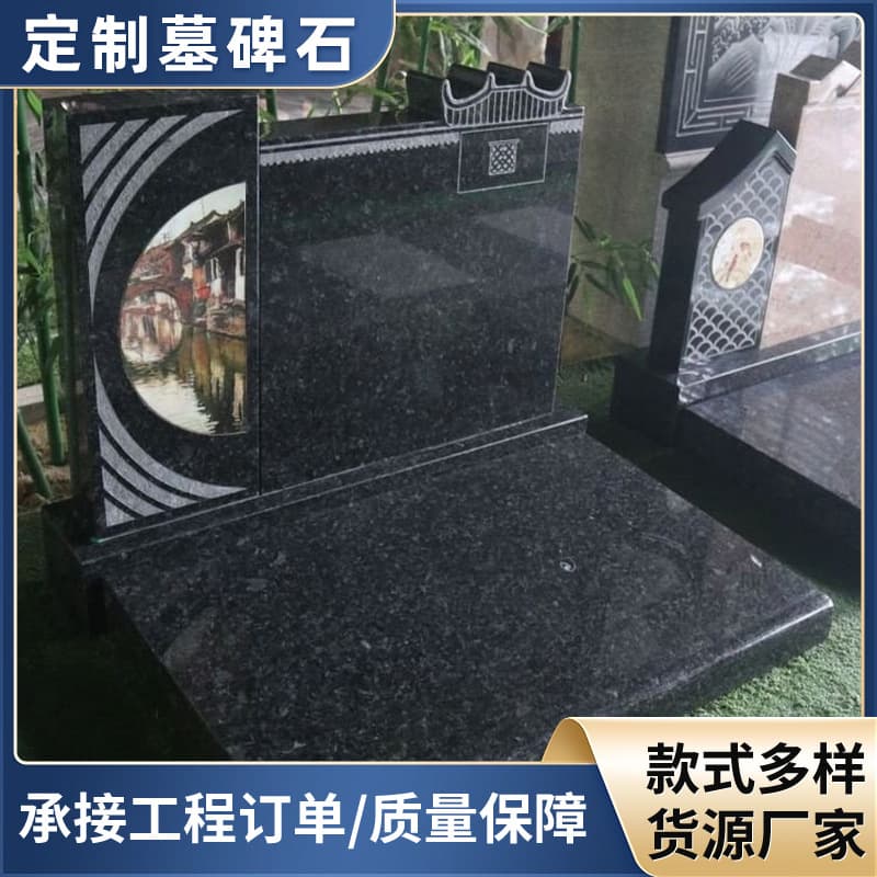 Cemetery tombstone engraving with Mongolian black polished marble, China black, rural memorial.
