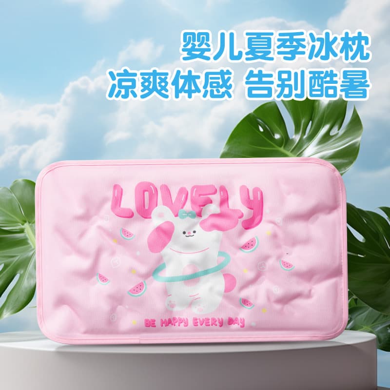 Summer children's ice silk head pillow new cartoon baby cooling pillow water-free school office cooling pillow