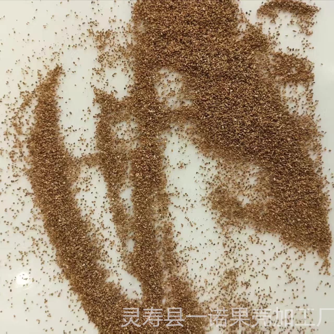 Factory direct sales of high-quality apricot shell granules, high-hardness, wear-resistant, and polishing apricot shell abrasive. Bulk discounts available.