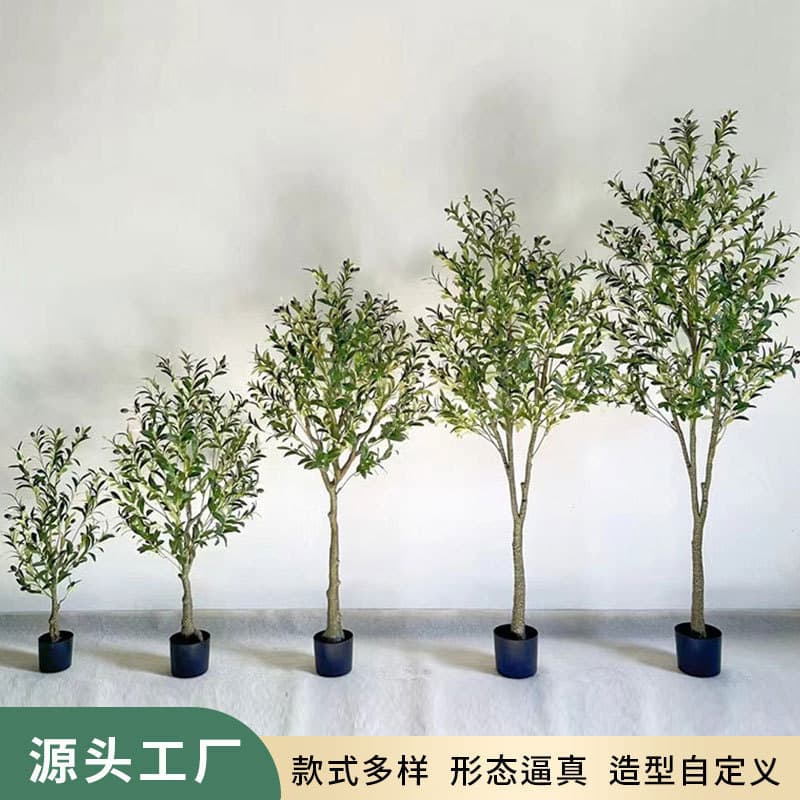 Potted Olive Tree for Home Living Room Indoor Large Floor Plant Window Display Decorative Faux Olive Tree Silk Flower