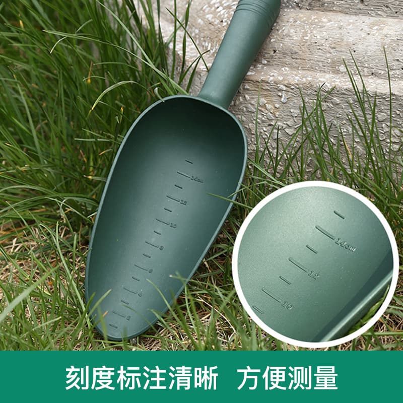 Changsheng Factory Straight Hair Thickened Plastic Vegetable Digging Shovel Succulent Planting Household Soil Loosening Balcony Flower Planting Tool