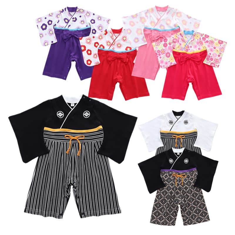 Factory Children's Japanese-Style Happi Coat Kimono Boys Girls Japanese Ethnic Formal Wear Modified Sleeve Bathrobe Dance Performance