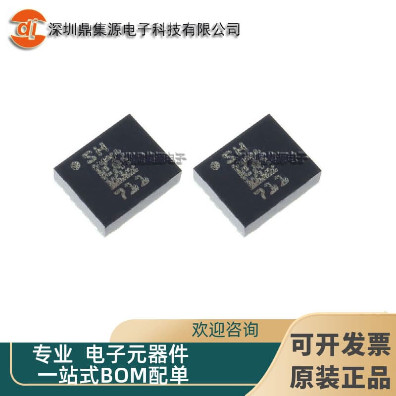 LSM6DS3TR-C Marking: S, Package LGA-14, SMD Accelerometer Gyroscope/Sensor Chip