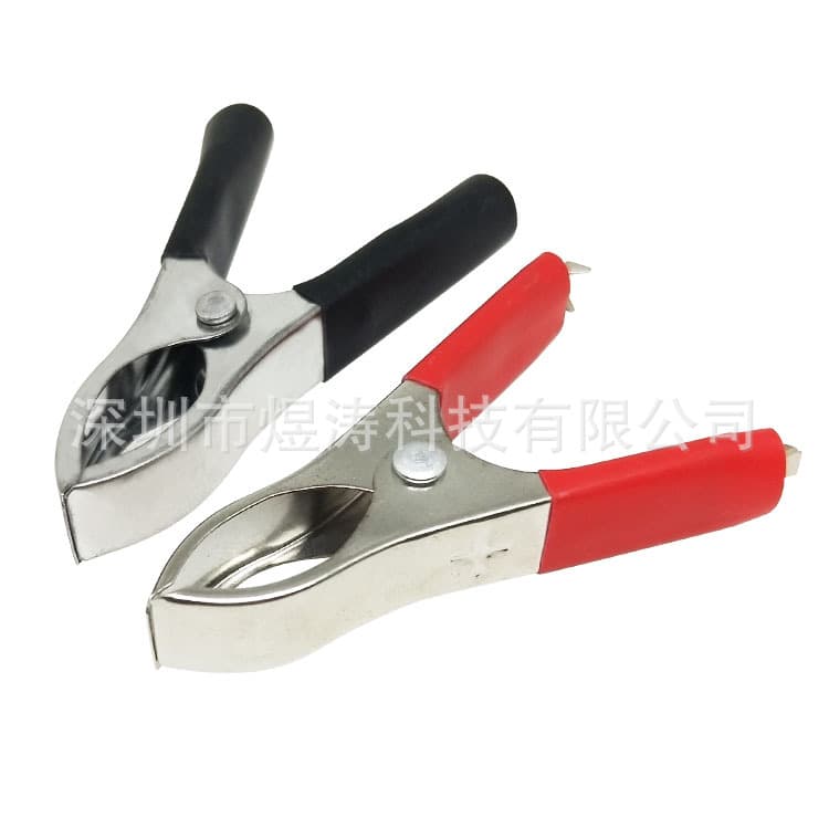 Nickel-plated 70MM long 30A crocodile clip high current test clip power clip car battery clip wire clip sheath clip