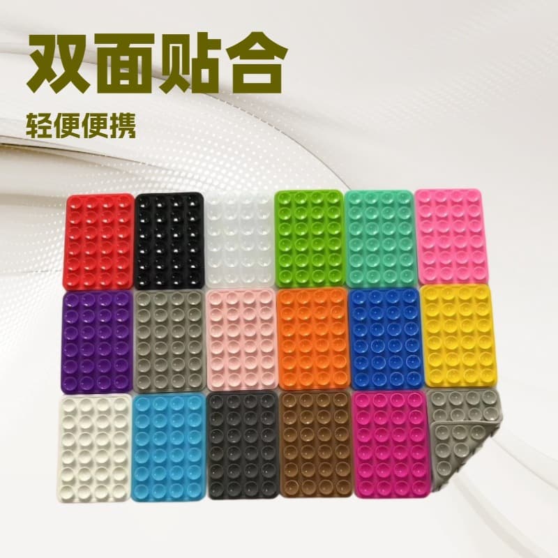 Factory direct 24 or 40 pieces single/double-sided thickened suction cup square silicone suction cups for phones.