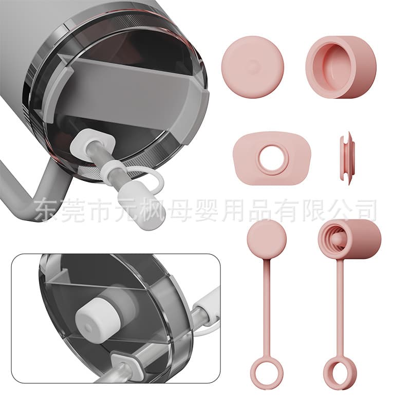 Stanley silicone anti-spill plug set, compatible universal leak-proof travel cup, silicone leak-proof children's water cup accessories.