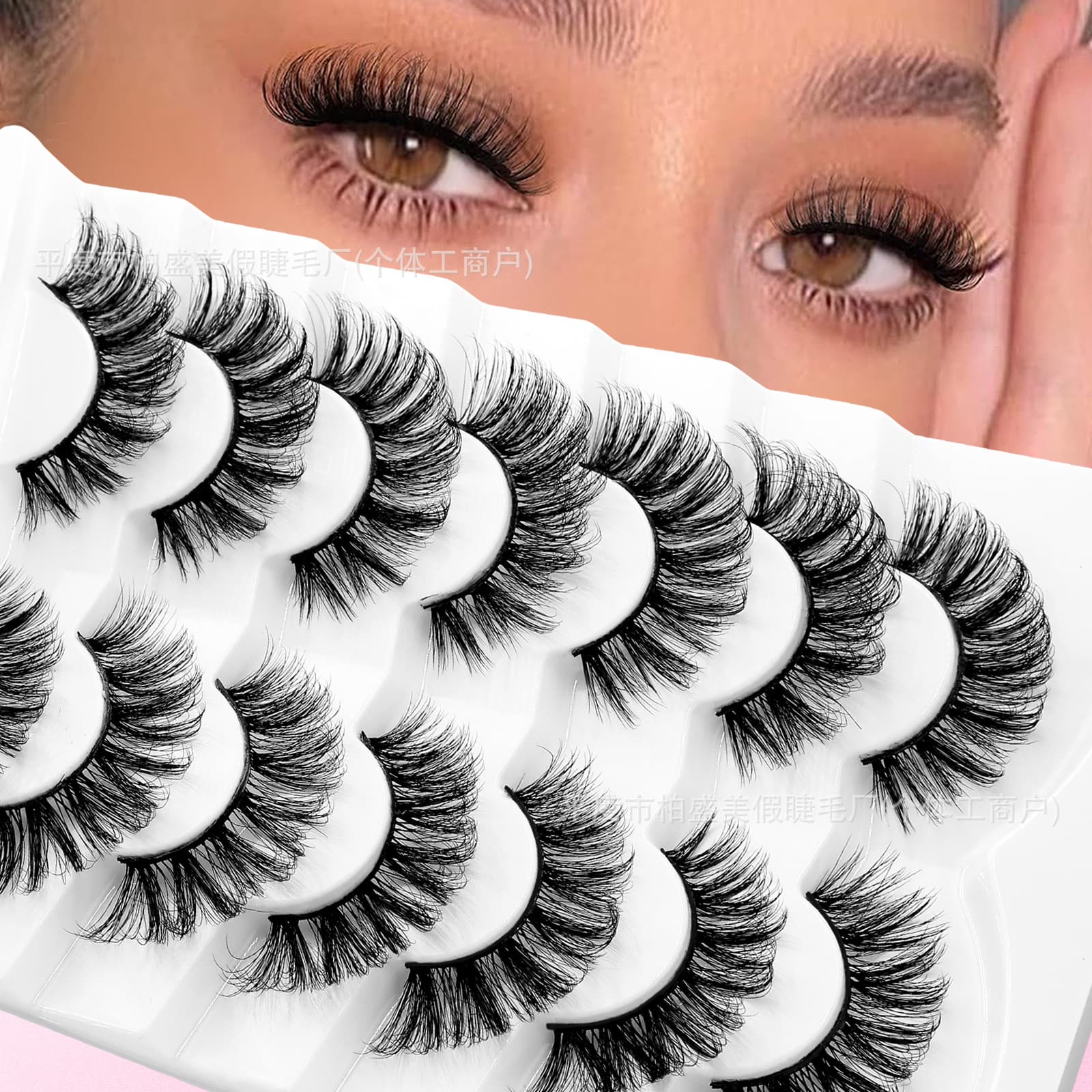 Cross-border special supply of large-capacity one-piece false eyelashes with black stems, thick curls, 7 pairs, factory direct, glue not included
