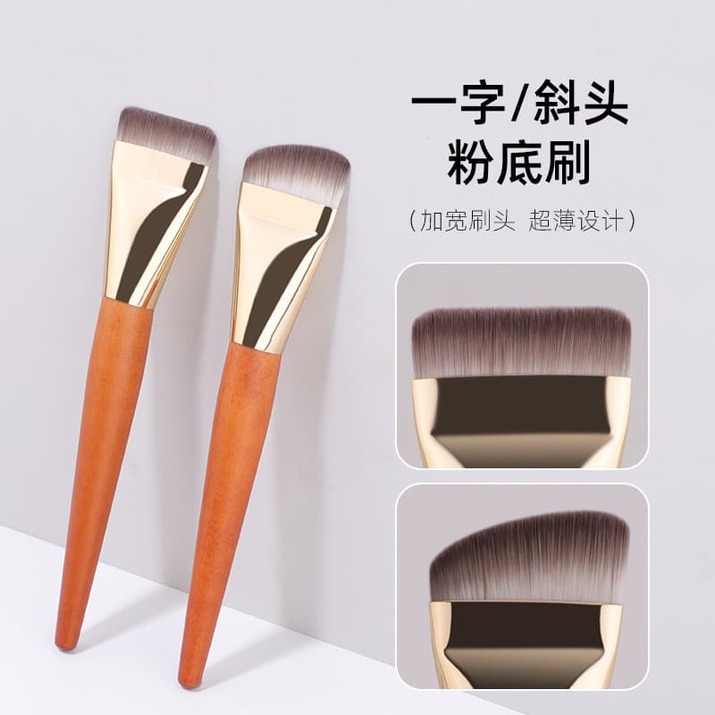 Ultra-Thin Flat Head Foundation Brush Wooden Handle One-Row Design Seamless Liquid Foundation Makeup Brush for Mask Application