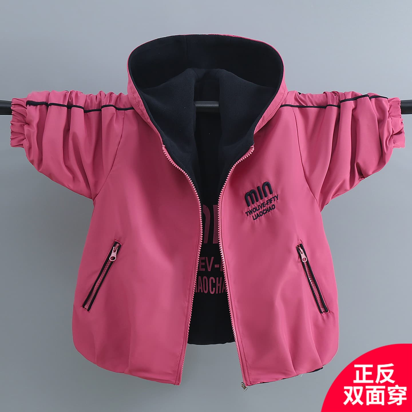 Girls Spring Jacket 2026 New Fashion Reversible Hooded Letter Print Coat