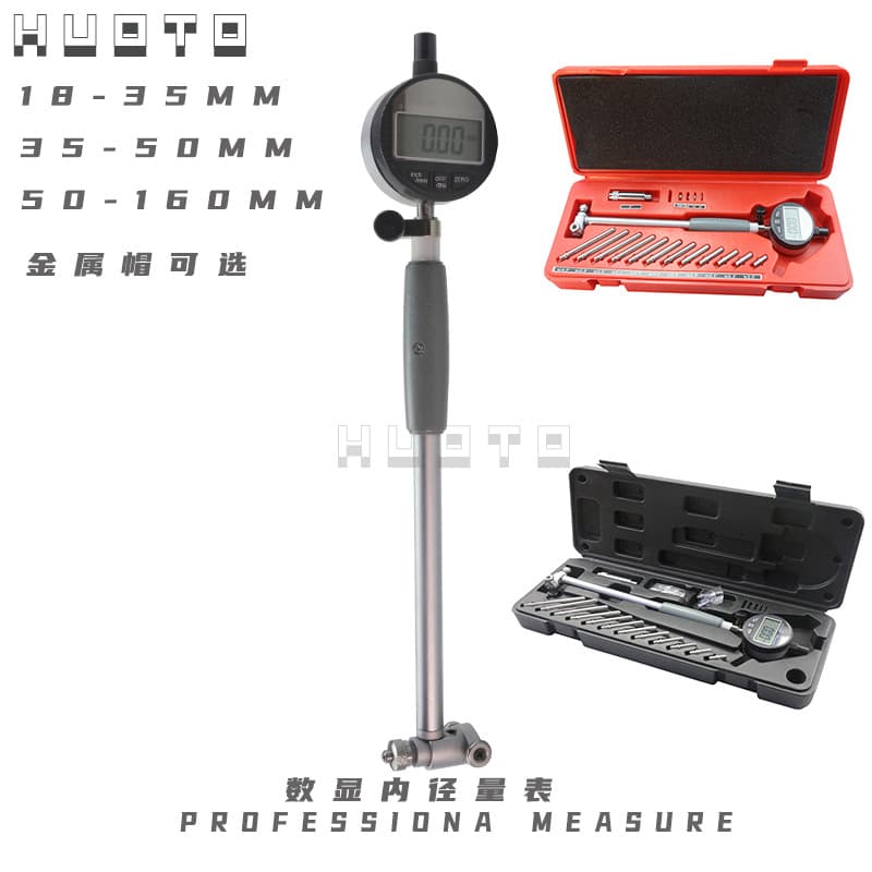Digital display inside diameter gauge, dial indicator, inside diameter indicator, cylinder bore gauge, cylinder gauge with digital display micrometer.
