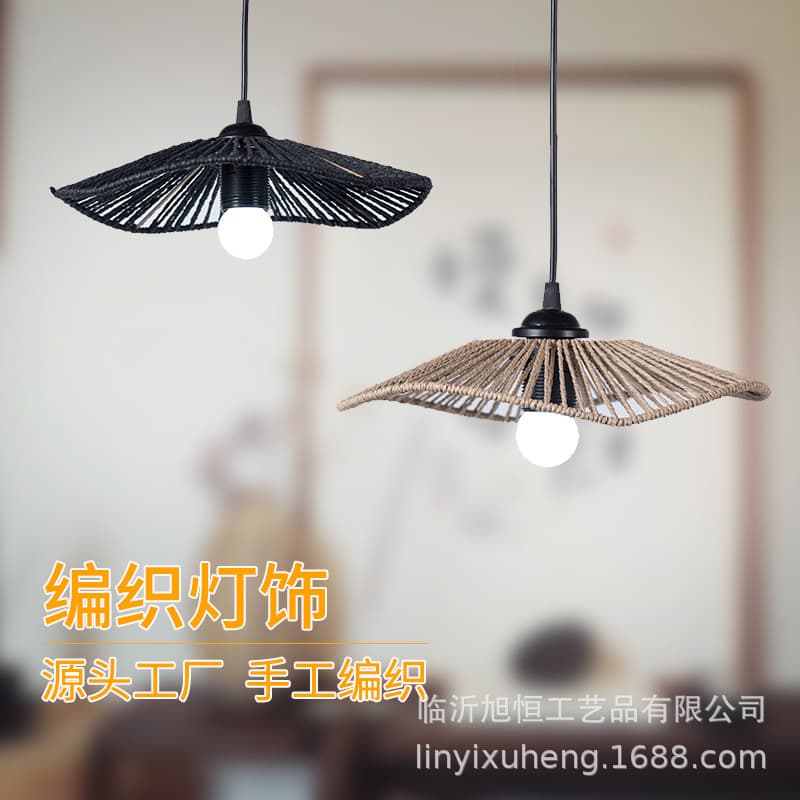 Retro Country Style Paper Rope Lampshade Imitation Vine Decorative Lighting for Restaurant Hot Pot Restaurant Inn