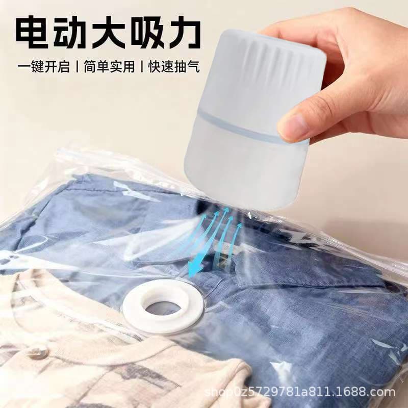 Cross-border In-Stock National Standard Vacuum Compression Bag Universal Electric Air Pump for Home Quilt Storage Bag Vacuum Pump