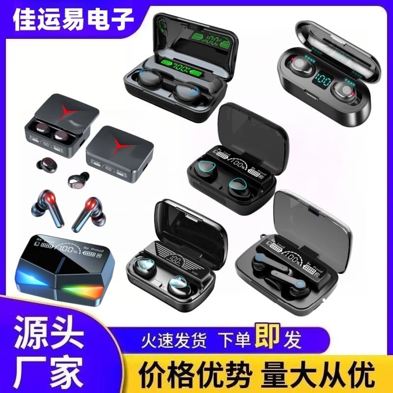 Cross-border Trade X15 M10 M90 F9-5C M20 Bluetooth Earphones TWS Touch Control Digital Display Sports Wireless Earbuds