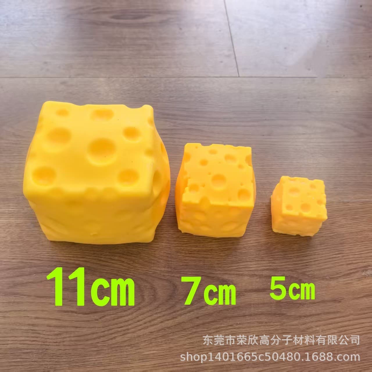 Xiaohongshu Same Style Vaseline Filled Coconut Oil Flour Cheese Squeeze Toy Stress Relief Prank Decompression Toy Wholesale