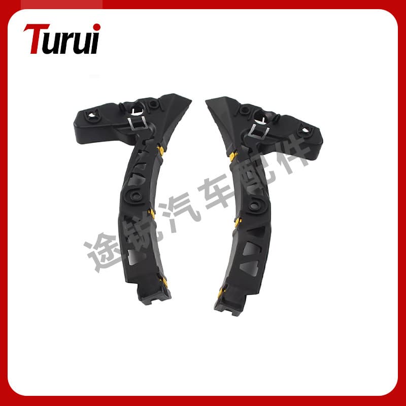 Suitable for 2009-2011 Jaguar XF front bumper retainer mounting bracket C2Z10618 C2Z10617