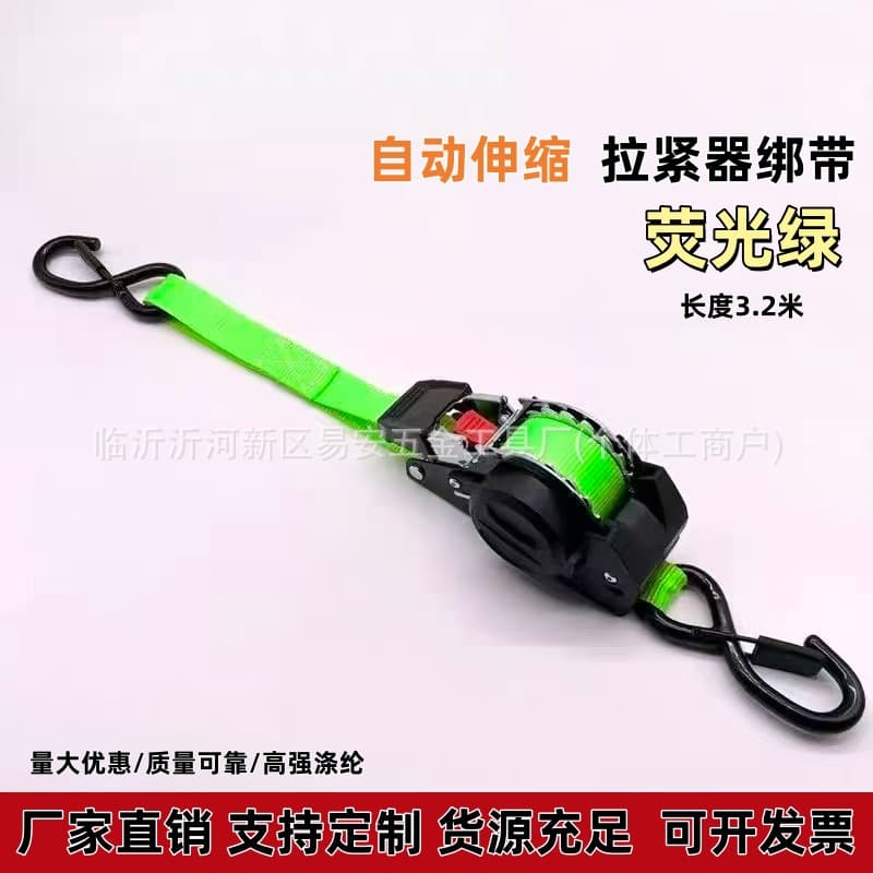 New Polyester 2.5cm Cargo Tie-Down Strap Retractable Automatic Ratchet Strap for Road Trip Luggage Straps
