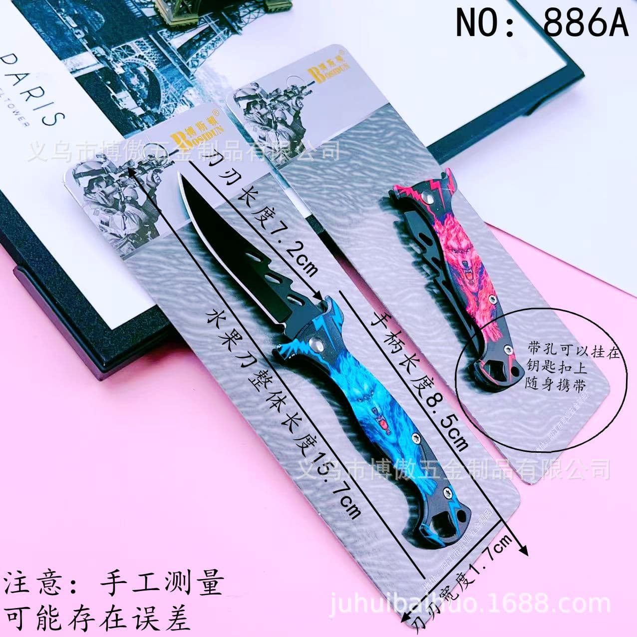 Bostone 830 Curved Blade Stainless Steel Fruit Knife, Outdoor Folding Self-Defense Knife with Pocket Clip, Wilderness Survival Knife