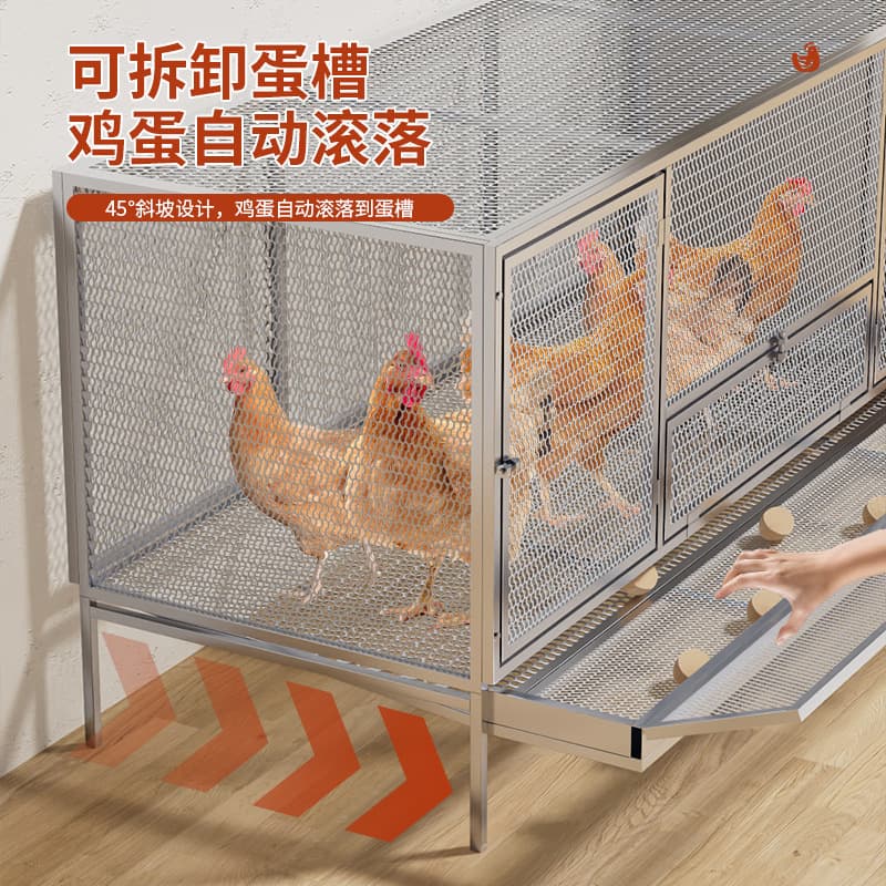 Chicken Coop for Home Outdoor Small Large Chicken Cage Indoor Balcony Intensive Breeding Cage Chicken Duck Goose Cage Rodent-Proof Cage