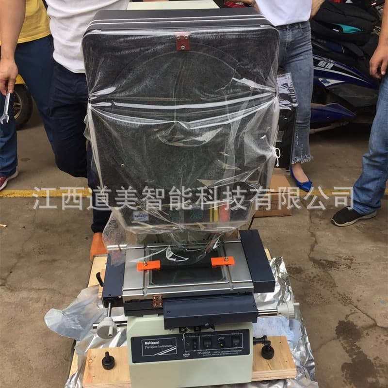 Industrial digital profile measuring projector CPJ-3015AZ, two-dimensional size profile image measuring machine, front projection
