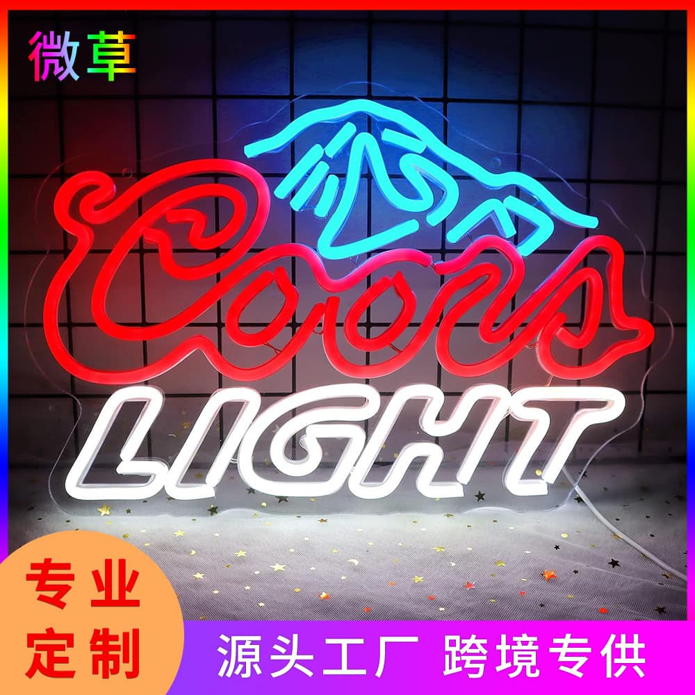 Hot-Selling Neon Light Sign LED Decorative Atmosphere Light Christmas Gift Decorative Neon Sign