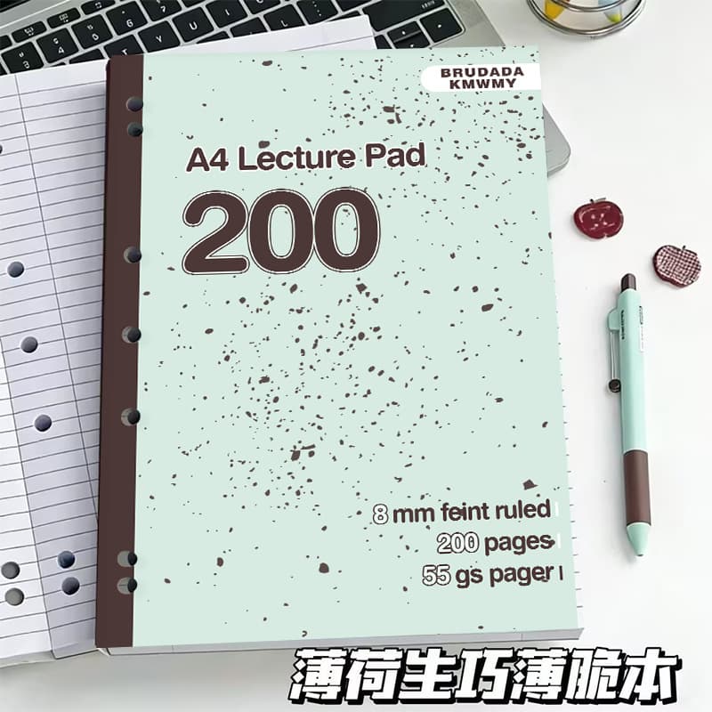 Mint Chocolate Chip High-Gloss Korean-Style A5 Lined Notebook for Study, Diary, Draft, Loose-Leaf Binder