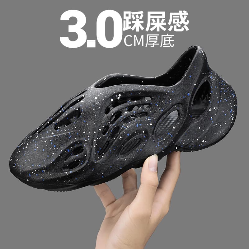 Coconut 700 Hole Clogs Ins Trendy Kanye Soft Sole Splatter Camouflage Beach Sandals Men Summer Cross-border Large Size Export