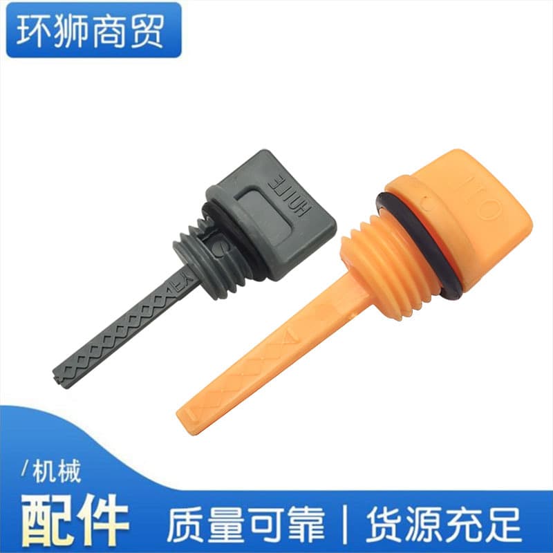 Oil Dipstick for 2-8KW Gasoline Generator Parts 186F Air-Cooled Diesel Engine 168/170 Water Pump 188 Micro Tiller