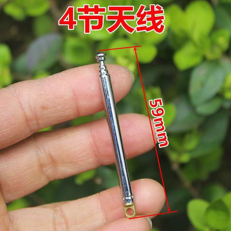 Radio Retractable Telescopic Antenna 4-Section Electronic Media Remote Control Alarm Toy Car RC Model Antenna
