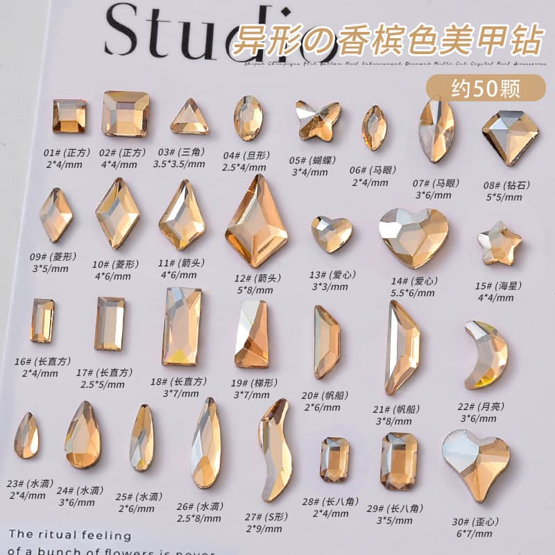 New Year's diamond manicure champagne color flat bottom special-shaped crystal diamond large and small mini water drop love diamond nail jewelry