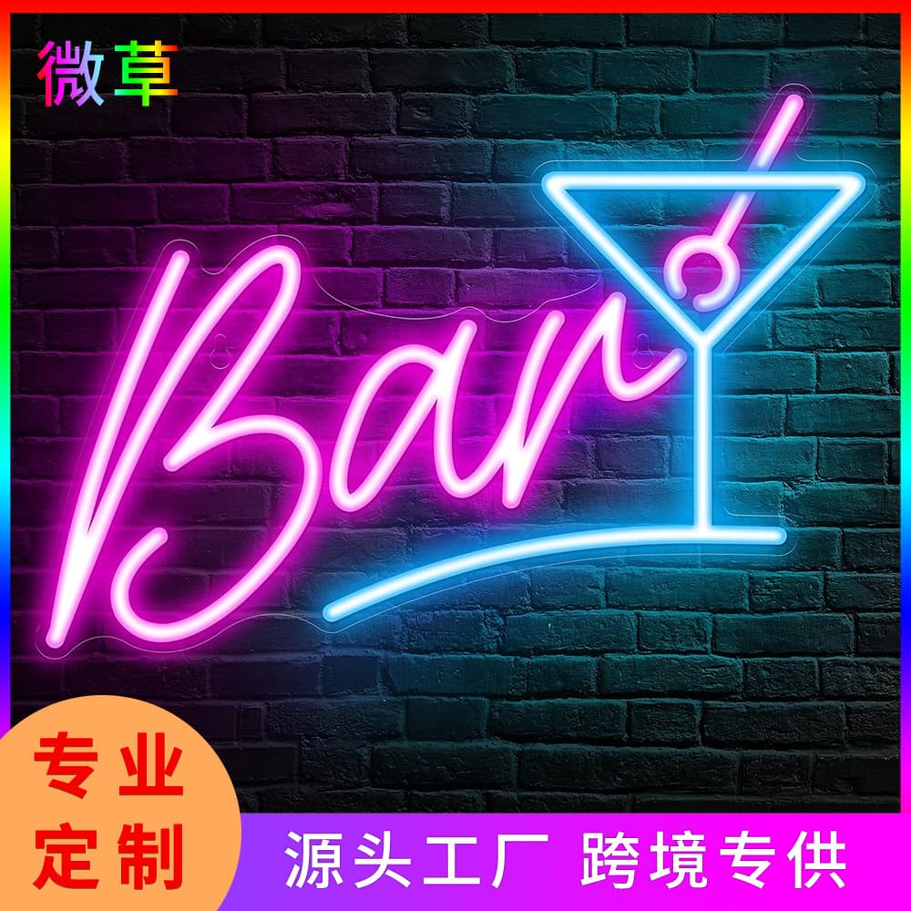 Kavaas Bar Neon Light Is Suitable for Home Bars, Man Caves, Cocktail Parties, Led Gift Signs