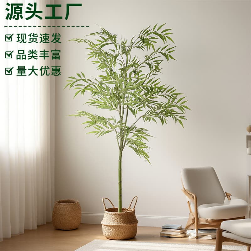 Artificial Green Plant Nandina Domestica Bonsai New Chinese Style Indoor Decorative Fake Tree Potted Ornament