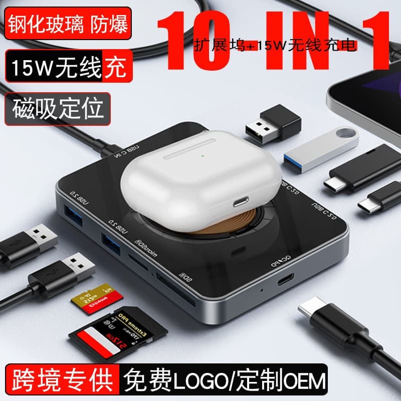 Type-c Expansion Dock 15w Wireless Fast Charging Hub 3.0 10-in-1 Dual-head Phone Computer Usb Splitter Digital Computer/usb Hub