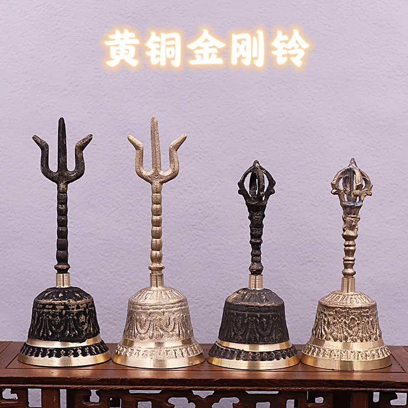 Imperial Selection Ritual Tools - Esoteric Large Buddhist Bell, Antique-Style Handheld Vajra Bell and Pestle, Sanqing Bell
