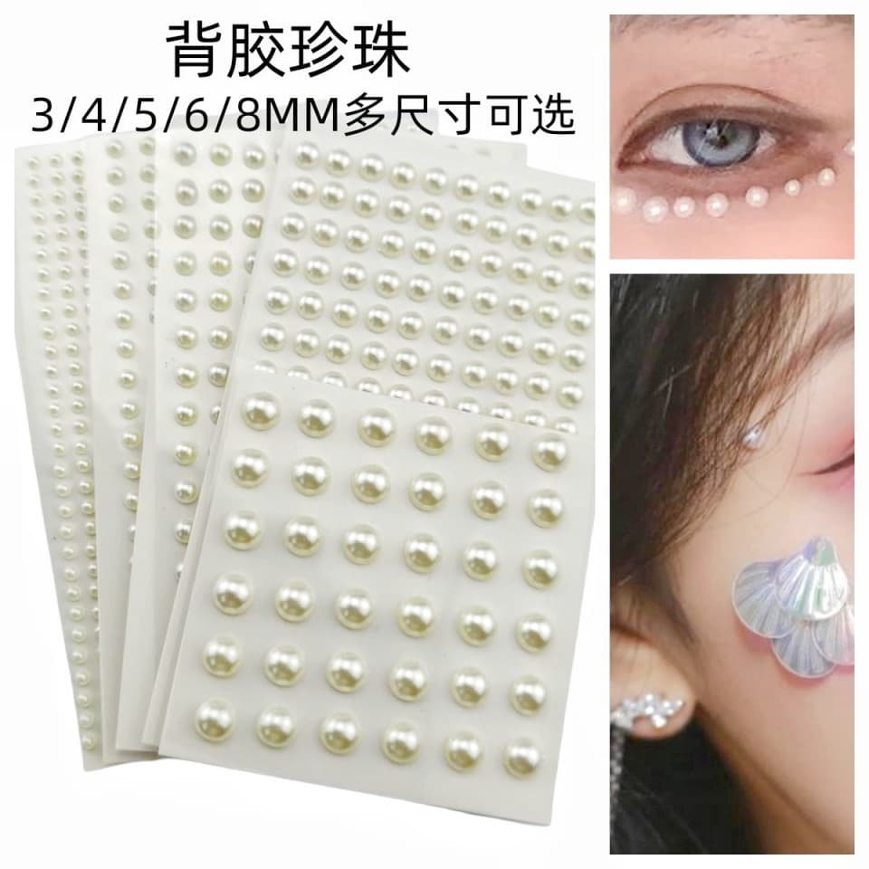 White semicircle 34568MM adhesive pearl sticker children's performance DIY handmade bridal eye makeup face decoration