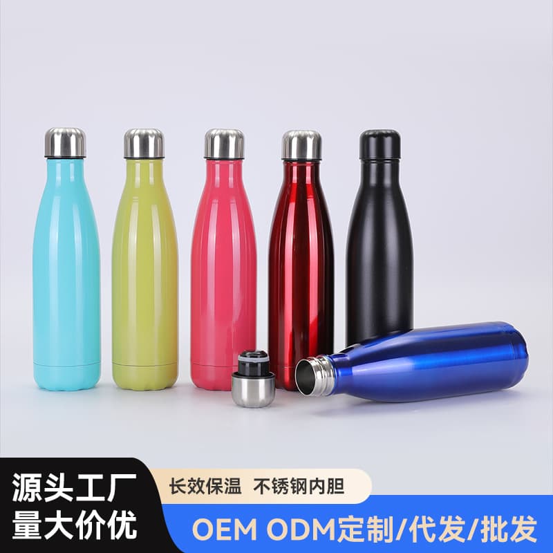 American Style Double Layered 304 Stainless Steel Vacuum Insulated Sports Water Bottle Outdoor Painted Customizable Thermal Cup