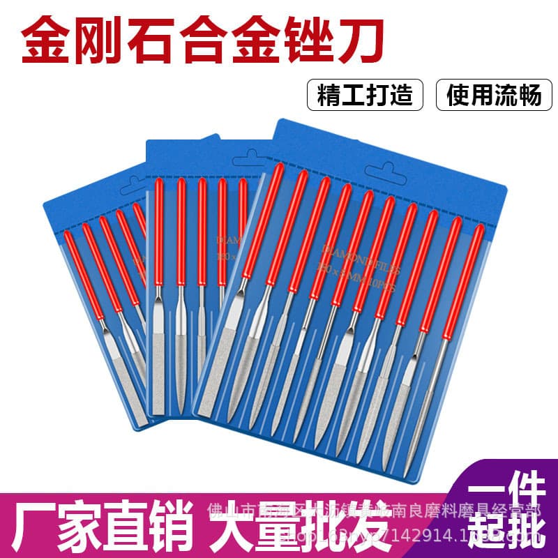 Mixed Shaped Sharpening Tool Small Sanding File Electroplated Alloy Tool For Forming Polishing