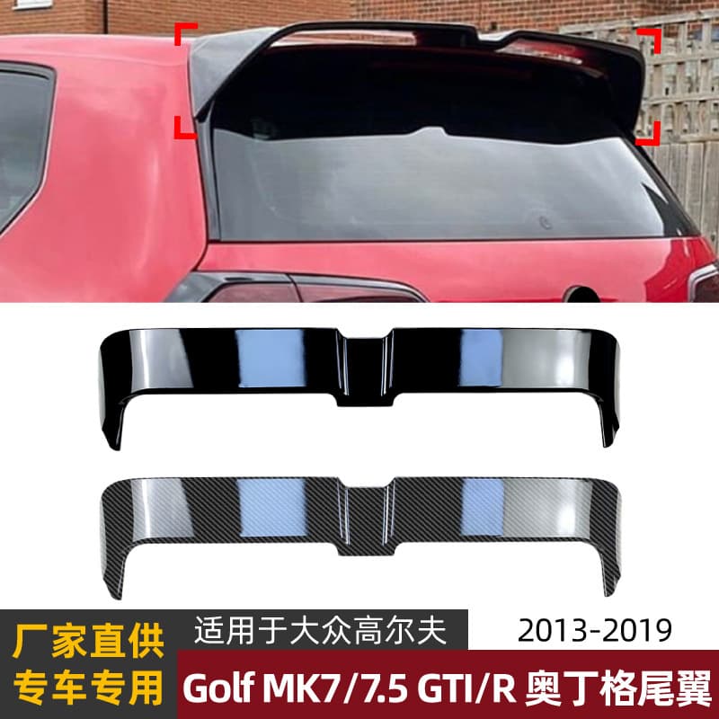 For Volkswagen Golf MK7/7.5 GTI/R 2013-19 Odin Rear Wing Spoiler Modification