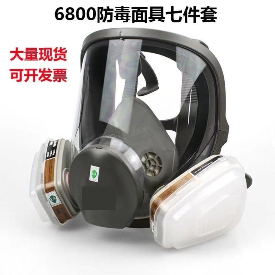 6800 Gas Mask Full Face Spray Painting Grinding Industrial Dust Chemical Activated Carbon Sealed Dust Mask