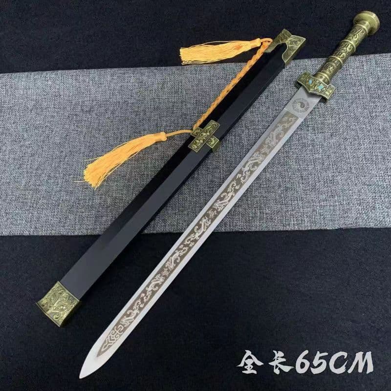 Metal Town-Protecting Sword, Qin Sword, Han Sword, Ruyi Sword, Cold Weapon, Ancient Famous Sword, Metal Craft Ornament, Unsharpened