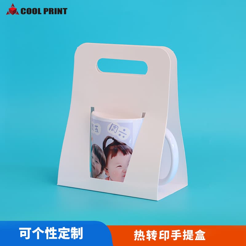 Printed Gift Handbag Box for Mug, Creative Mug Packaging Box, White Cardboard