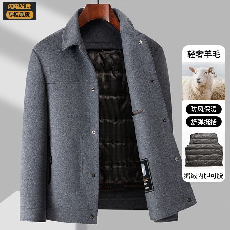 Men's Wool Blend Jacket Autumn Winter New Down Lining Middle-aged Thick Double-faced Short Notch Lapel Coat