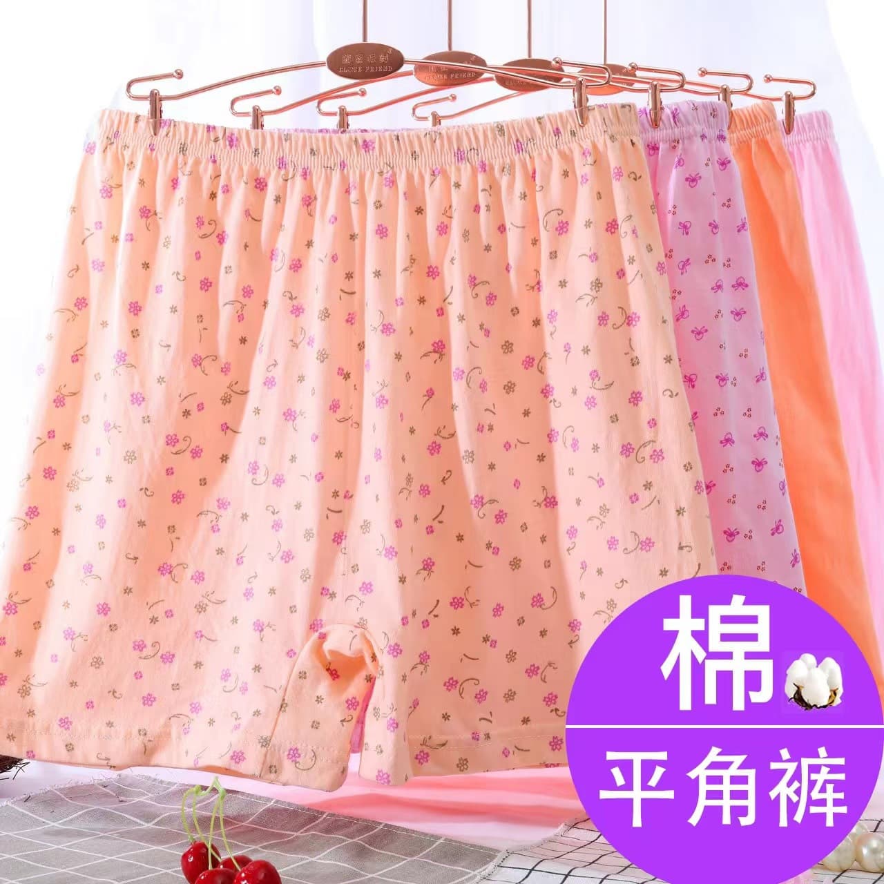 Plus Size Loose Cotton Shorts for Women, High Waist Maternity Underwear, Breathable Panties for Elderly